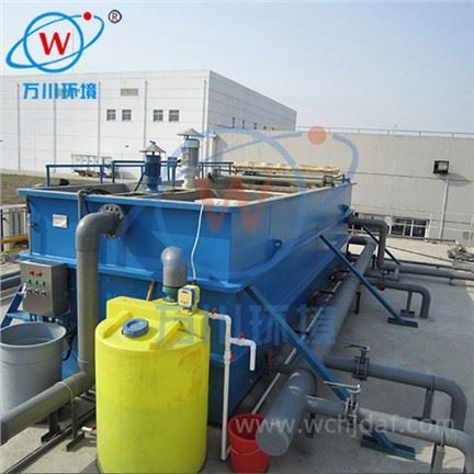 Bagaimanakah cara untuk menjadikan Pengapungan Udara Difusi lebih berkesan da...